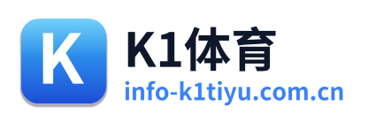 K1体育